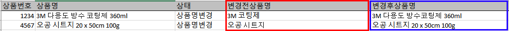 250526_ex.jpg