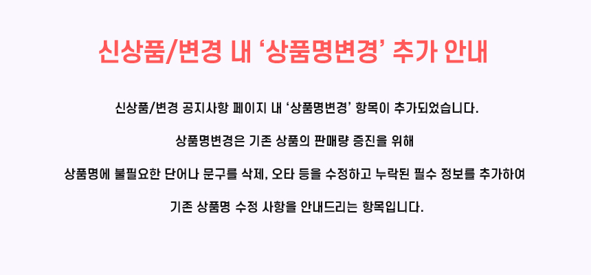 250526_notice.jpg
