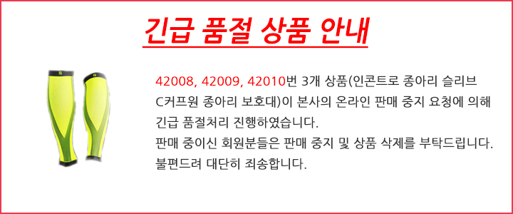 20190318_notice.jpg