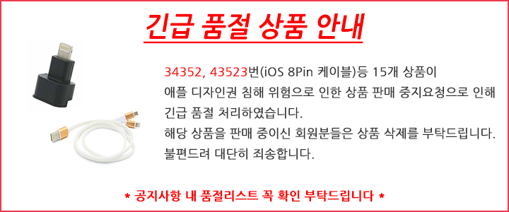 20191119_notice.jpg